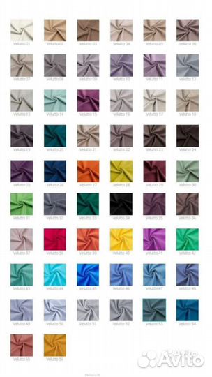 Диван Аккордеон 1400 Velutta LUX 32 накладки мдф