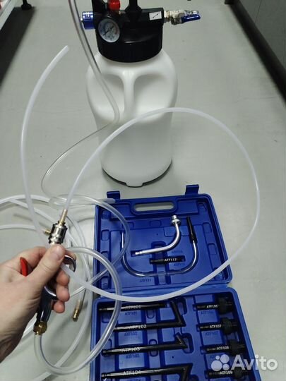 Ёмкость для замены масло в АКПП