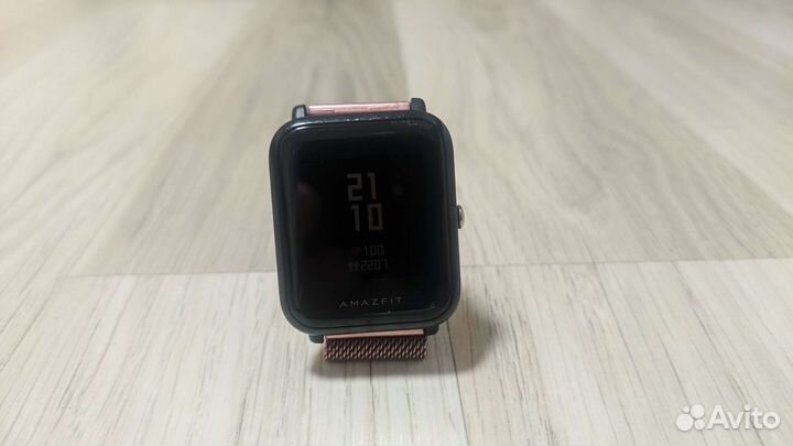 Amazfit bip