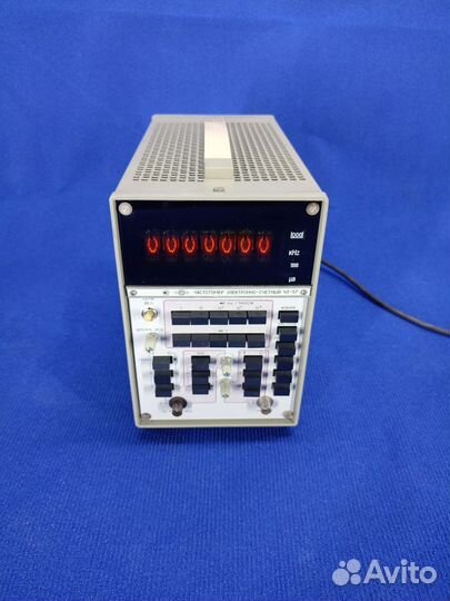 Частотомер Ч3-57