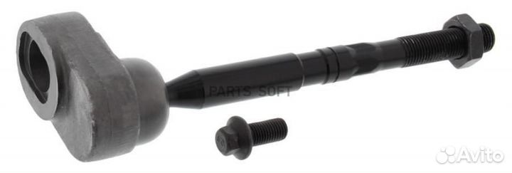 Mapco 52868 Тяга рулевая