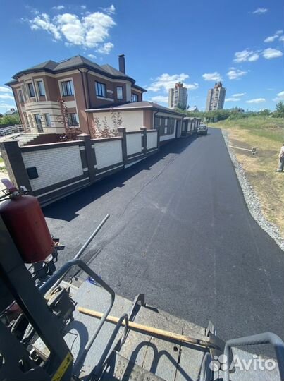 Асфальтирование