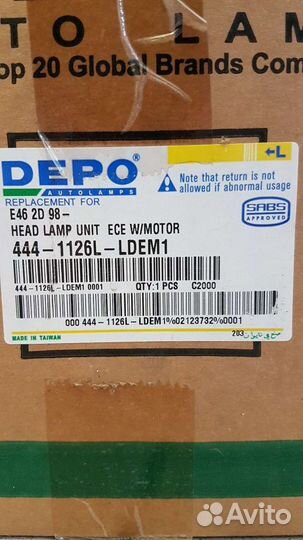 Фара BMW e46 (98.) пер.лев. Depo 444-1126L-ldem1