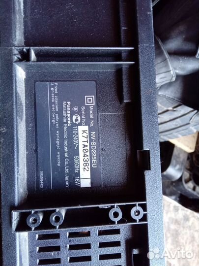 Видеомагнитофон