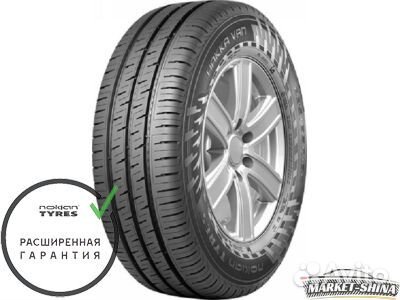 Nokian Tyres Hakka Van 205/65 R15 102T