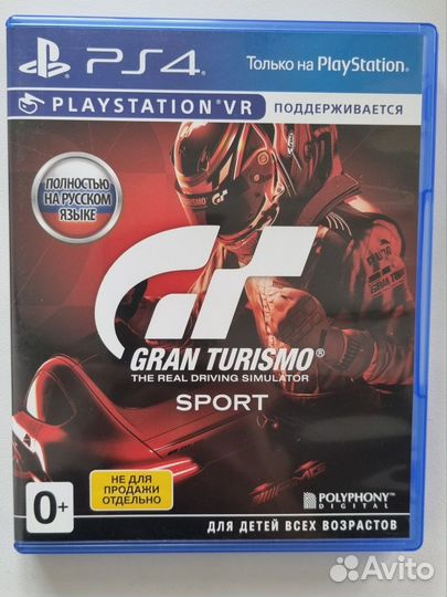 Игры для приставок ps4