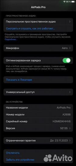 Apple Airpods pro 2 оригинал
