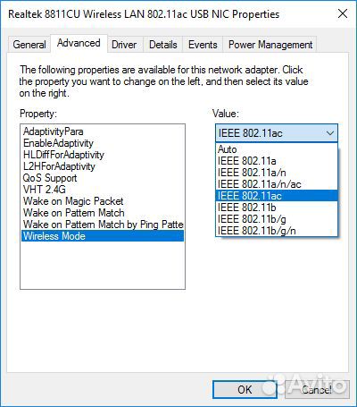 Usb wifi адаптер 2.4GHz + 5GHz