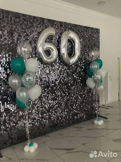 Воздушные шары