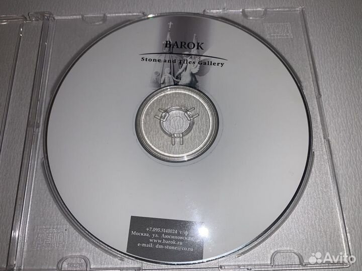 Cd диски. Музыка. Разное. 28 шт