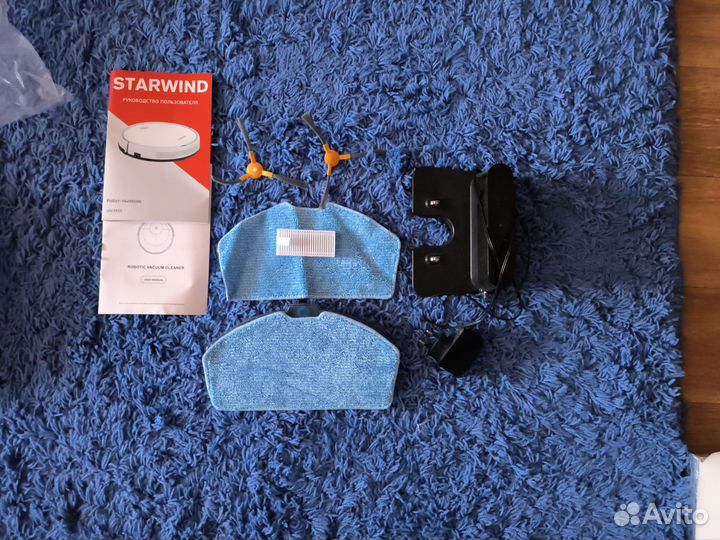 Робот пылесос моющий