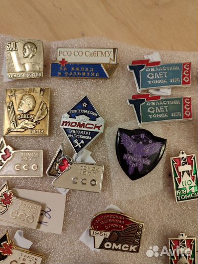 Знак Томск ссо влксм студенческий отряд СССР