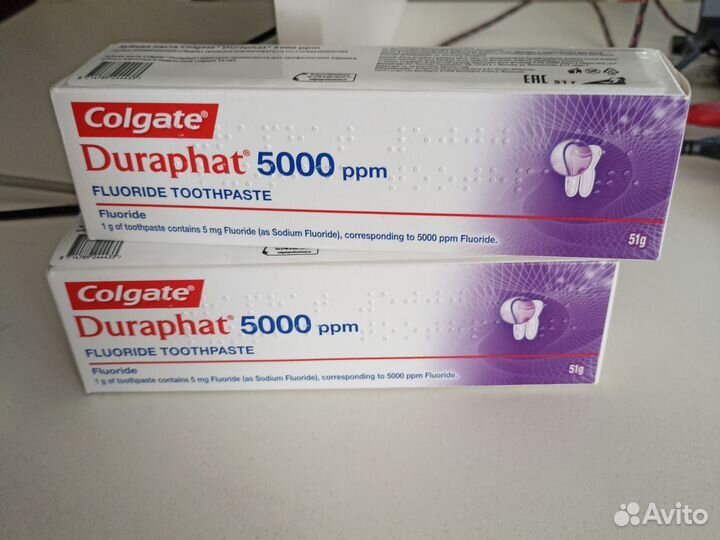 Зубная паста Colgate Duraphat 5000