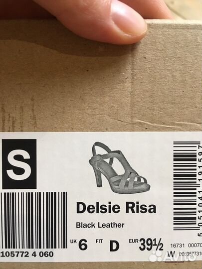 Босоножки clarks