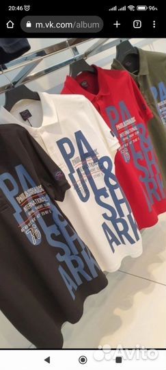 Вещи Турция