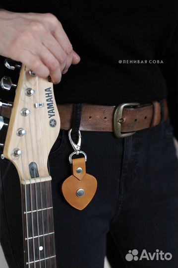 Медиаторницы/брелки (брелок) для медиатора из кожи