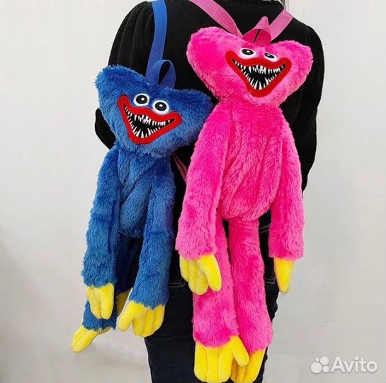 Рюкзак Хагги Вагги 50 см