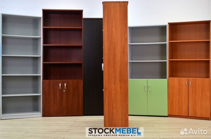 Офисный шкаф