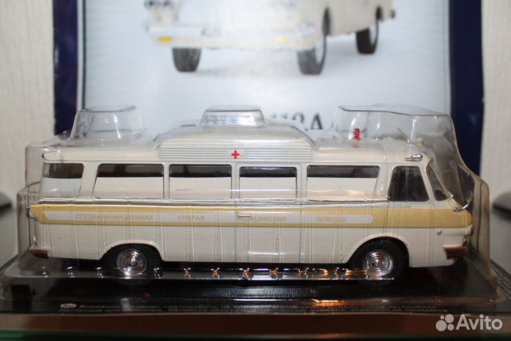 ЗИЛ 118А Скорая медицинская помощь Deagostini