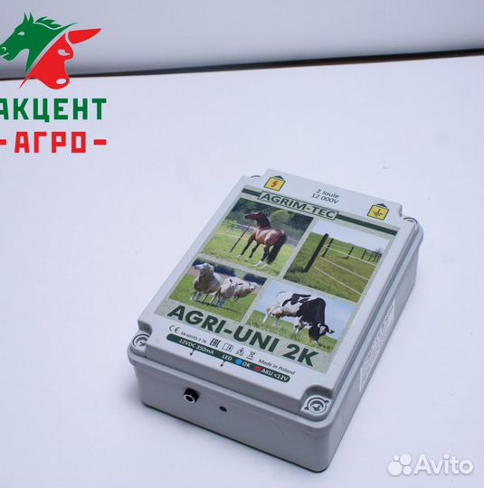 Электропастух для крс