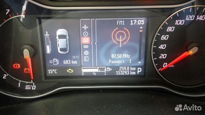 Ford - чип, обновление блоков