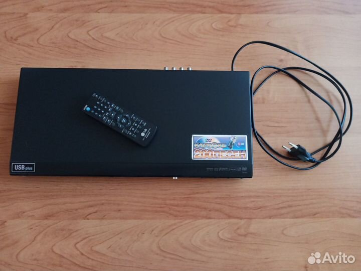 Караоке DVD Проигрыватель