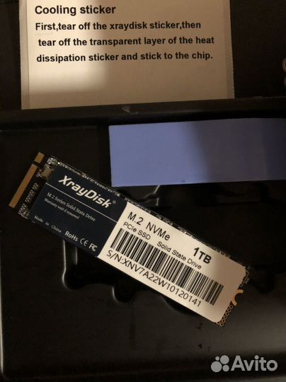 Ssd m2 nvme