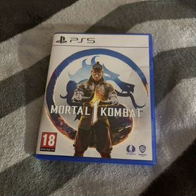 Mortal kombat 1 ps5