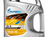 Масло трансмиссионное Gazpromneft GL-5 75W-90 205л