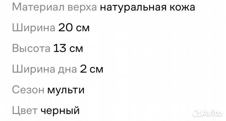 Поясная сумка Coccinelle оригинал