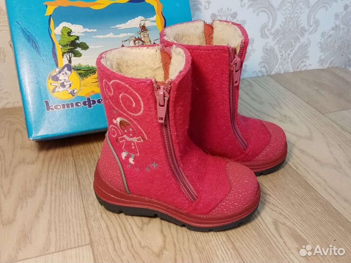 Валенки детские 24 размер