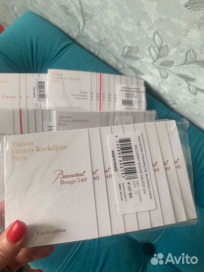 Парфюм Maison Francis Kurkdjian Paris