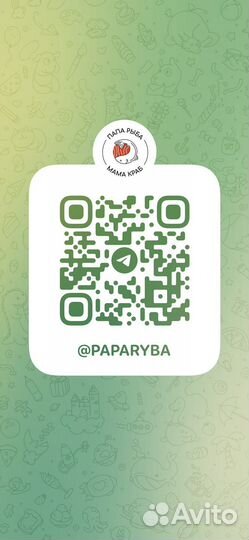 Щупальца кальмара гк