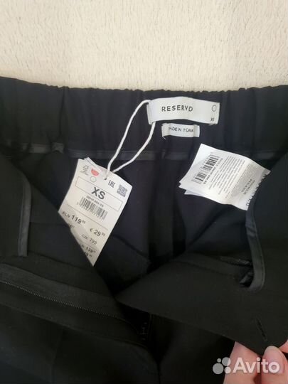 Брюки классические