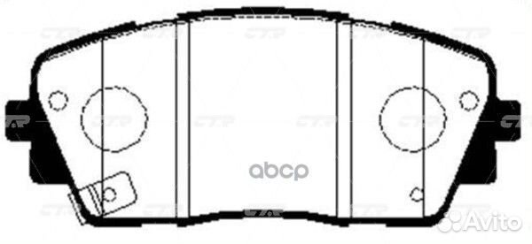 Ckkk-48 Колодки тормозные дисковые перед
