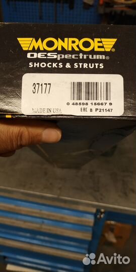 Амортизатор подвески передней Ford: Explorer