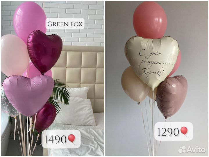 Фонтаны из воздушных шаров