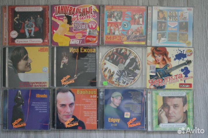 Mp3 & диски DVD