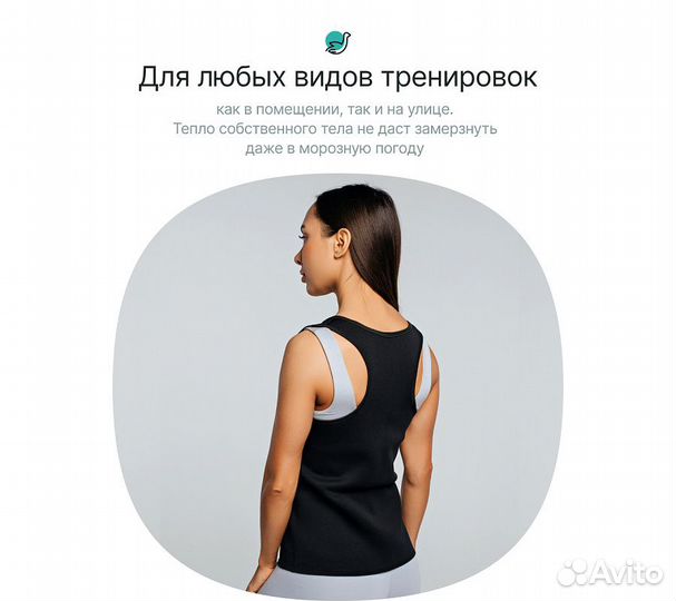 Корсет для похудения CleverCare, женский, размер X