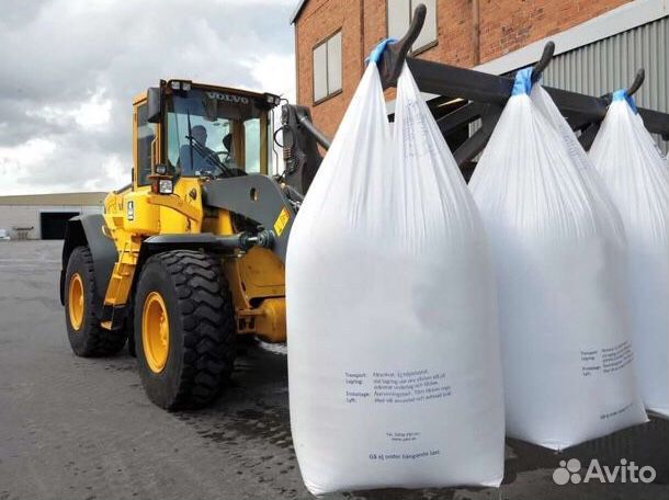 Мешки (бигбеги)