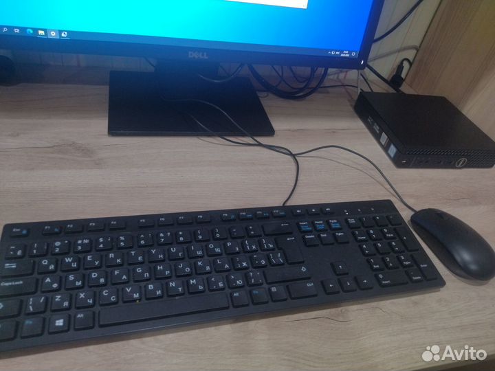 Dell Optiplex 3050 micro