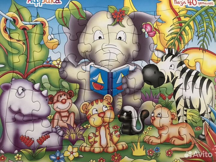 Пазлы для детей