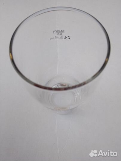 Пивной стакан Bitburger