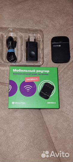 Мобильный wifi роутер 4G