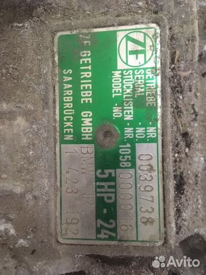 АКПП 5hp24 bmw