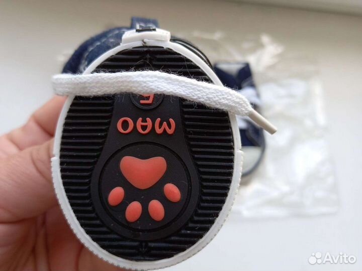 Кеды для собак