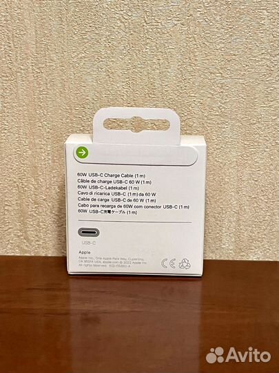 Кабель Apple USB-C Charge Cable плетёный 1m 60w