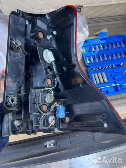 Стоп сигнал