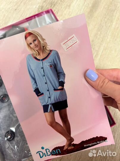 Халат женский новый