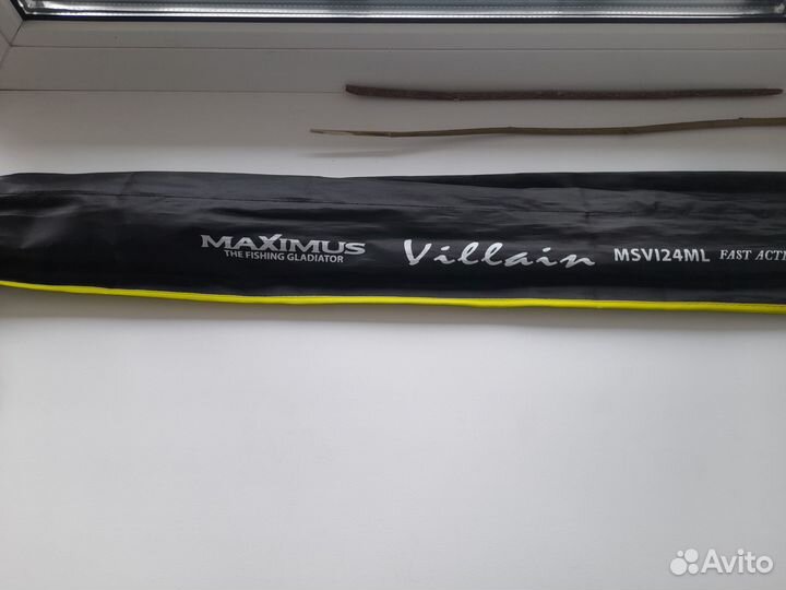 Охота и рыбалка